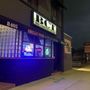 Photo of Big Corner Tavern