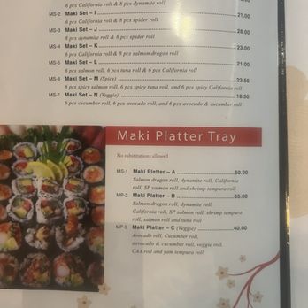 Aroowha Sushi & Sake Bar - Menu - Japanese Near Me - Thornhill, Ontario
