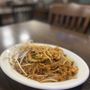 Photo of Fortune House Restaurant 