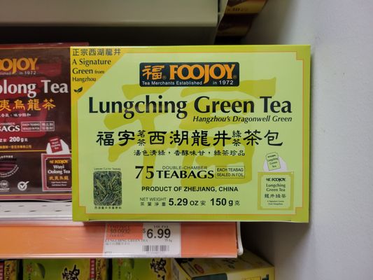 Chinatown Supermarket of Manhattan 新中華超市 by null