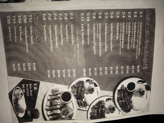 Menu photo 2 Pho Tai Seattle, WA
