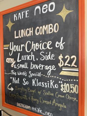 Menu photo 1 Kafe Neo Poughkeepsie, NY