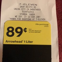 Copy of advertised price and location receipt