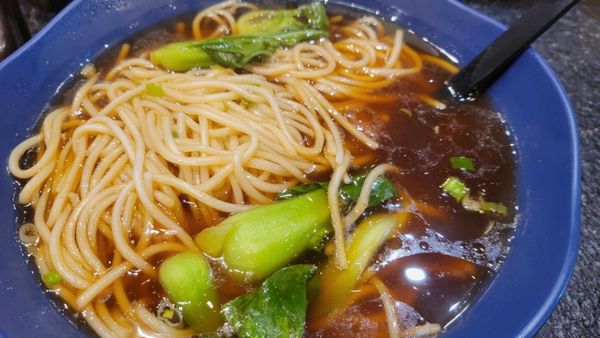 Yeah Dumpling & Noodle by null