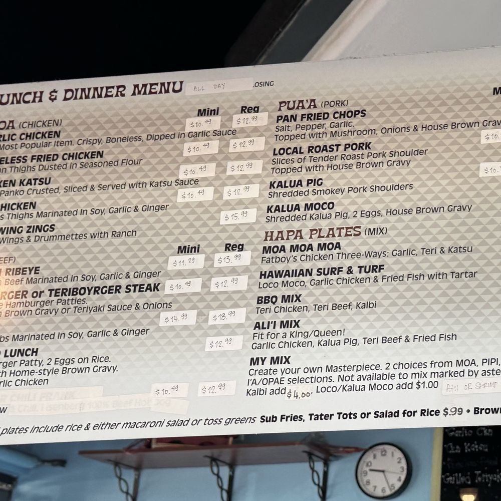 Fatboy's - Lunch and dinner menu - Burgers Near Me - Kailua, Hawaii Fatboy's - Lunch and dinner menu - Burgers Near Me - Kailua, Hawaii