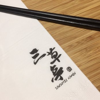 Sansotei Ramen - Tissue - Ramen Near Me - Toronto, Ontario Sansotei Ramen - Tissue - Ramen Near Me - Toronto, Ontario