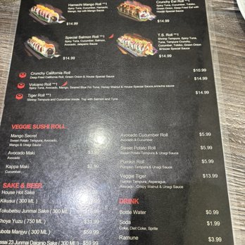 MJ Menlo Park - Sushi Bars Near Me - Menlo Park, California MJ Menlo Park - Sushi Bars Near Me - Menlo Park, California