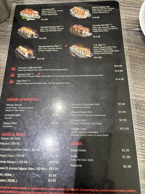 Menu photo 5 MJ Menlo Park Menlo Park, CA Menu photo 5 MJ Menlo Park Menlo Park, CA