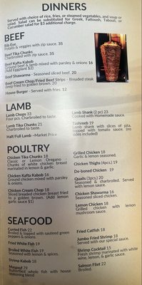 Menu photo 1 Yummy Shawarma & Grill Oak Park, MI