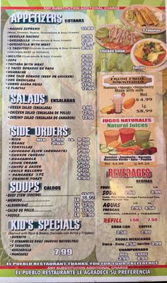 Menu photo 2 El Pueblo Restaurant Covina, CA Menu photo 2 El Pueblo Restaurant Covina, CA