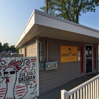 Chicken House - The entrance - Ice Cream & Frozen Yogurt Near Me - Richland, Michigan Chicken House - The entrance - Ice Cream & Frozen Yogurt Near Me - Richland, Michigan