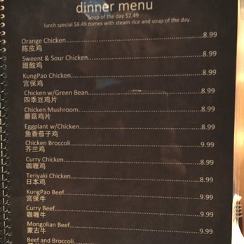 Mr. ChopStix - 3a. dinner menu - Chinese Near Me - Las Vegas, Nevada Mr. ChopStix - 3a. dinner menu - Chinese Near Me - Las Vegas, Nevada