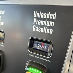 Shell - Rewards
