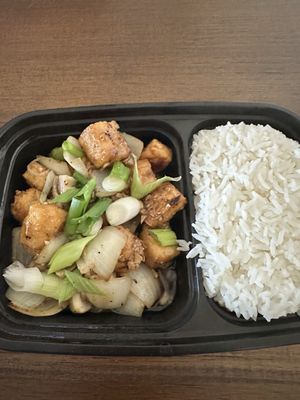 Sweet Basil Express by null