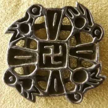 香港大學美術博物館 - Nestorian Bronze Cross - Museums Near Me - Hong Kong, HK