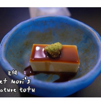 Morihiro - Sushi Bars Near Me - Los Angeles, California