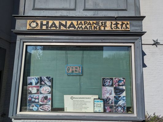 Hana Market by null