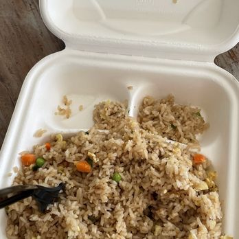 Panda Express - No entree included in my 2 item combo order. I ordered using the app for pickup. - Chinese Near Me - Chatsworth, California Panda Express - No entree included in my 2 item combo order. I ordered using the app for pickup. - Chinese Near Me - Chatsworth, California