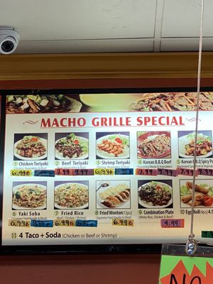 Menu photo 5 Macho Grille Fontana, CA Menu photo 5 Macho Grille Fontana, CA