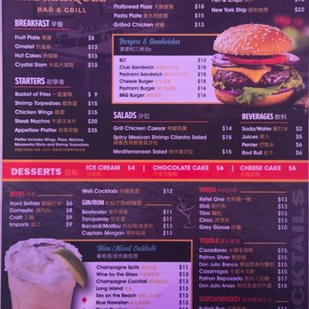 Crystal Casino - Restaurant menu 1/2 - Casinos Near Me - Compton, California Crystal Casino - Restaurant menu 1/2 - Casinos Near Me - Compton, California