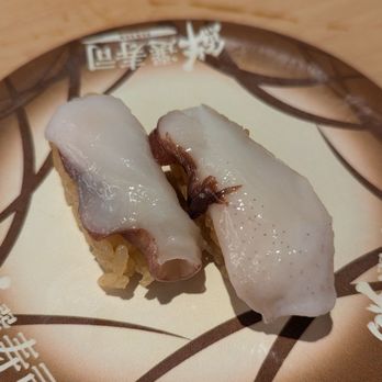Waka Sakura - Conveyor Belt Sushi Near Me - Gardena, California