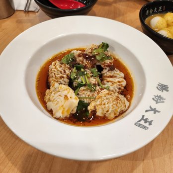 Master Rice Roll - Wontons in chili oil - Chinese Near Me - Richmond, British Columbia Master Rice Roll - Wontons in chili oil - Chinese Near Me - Richmond, British Columbia