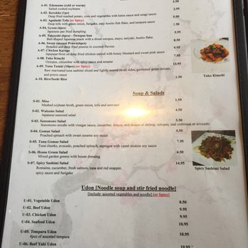 Sushi Kuni - Japanese Near Me - Winnipeg, Manitoba