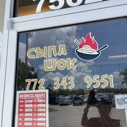 China Wok - Monday close