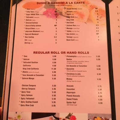Menu photo 8 Taiko Japanese Restaurant Springfield, VA