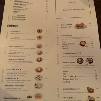 Koko Wings - Korean Near Me - New York, New York