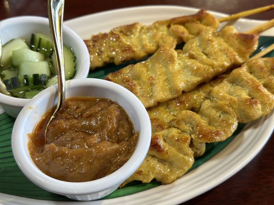 Mom Can Cook Thai Kitchen by null