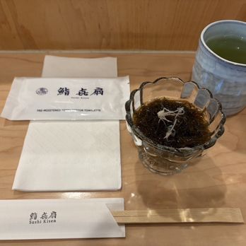 Sushi Kisen - Japanese Near Me - Arcadia, California Sushi Kisen - Japanese Near Me - Arcadia, California