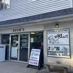 The Ice Cream Shoppe - Outside