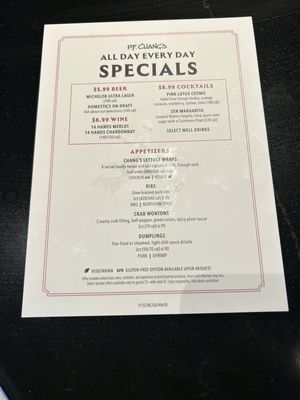 Menu photo 2 P.F. Chang's Atlanta, GA Menu photo 2 P.F. Chang's Atlanta, GA