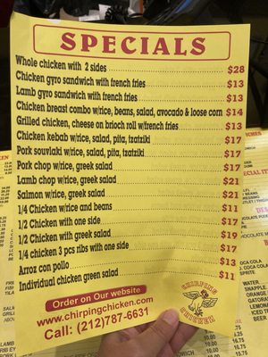 Chirping Chicken by null Chirping Chicken by null