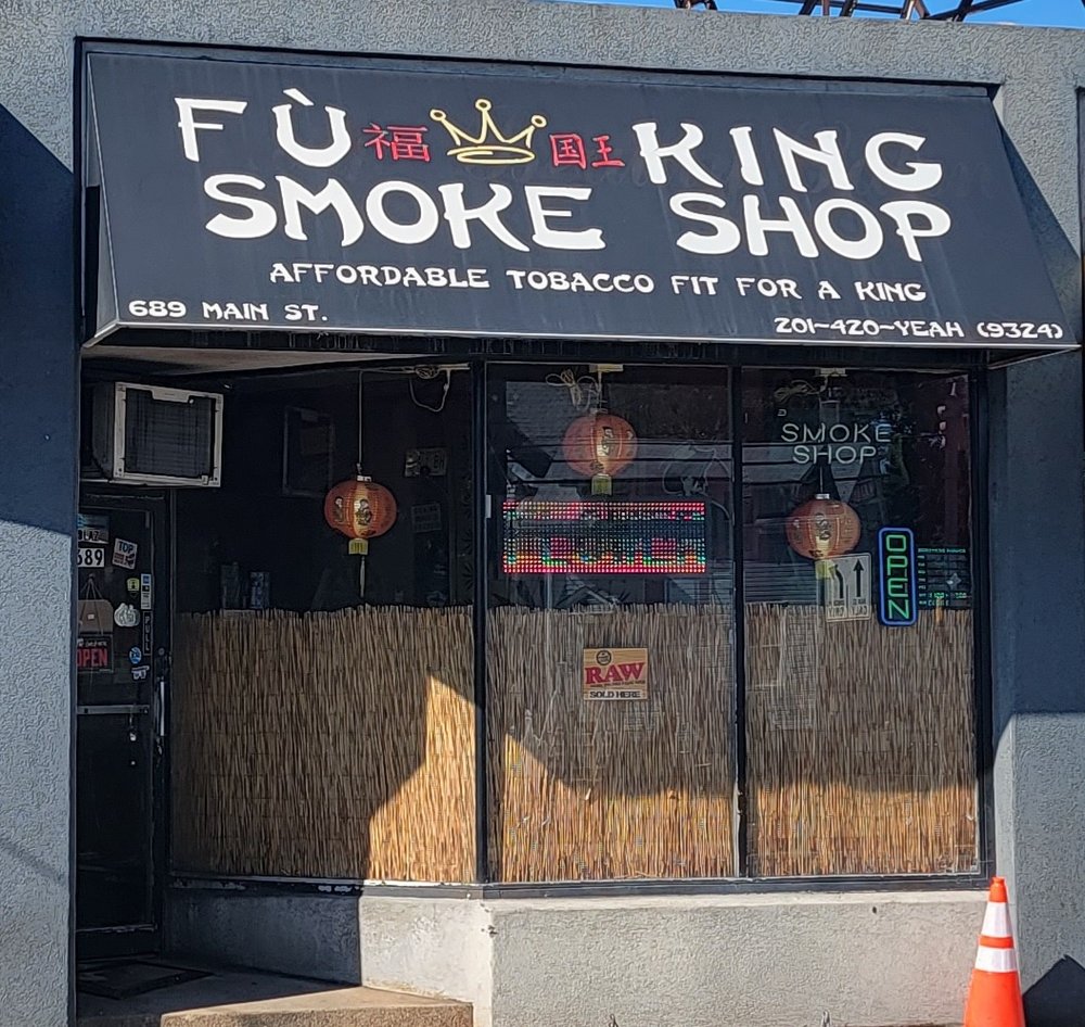 FU KING SMOKE SHOP Updated October 2024 12 Photos 689 Main St