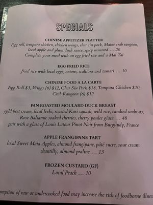 Menu photo 1 Flux Restaurant and Bar Lisbon Falls, ME Menu photo 1 Flux Restaurant and Bar Lisbon Falls, ME