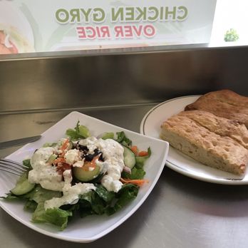 Adam Kabob & Grill - Side salad came with my meal - Afghan Near Me - Morrisville, Pennsylvania Adam Kabob & Grill - Side salad came with my meal - Afghan Near Me - Morrisville, Pennsylvania