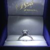 Biele Jewelers gift card