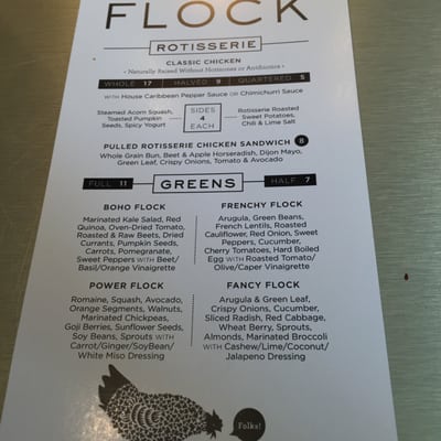 Menu photo 4 Flock Rotisserie + Greens Toronto, ON