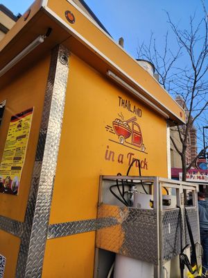 Thailand in a Truck by null