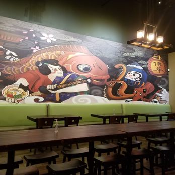 Airi Ramen - Airi Ramen - Ramen Near Me - Cypress, Texas Airi Ramen - Airi Ramen - Ramen Near Me - Cypress, Texas