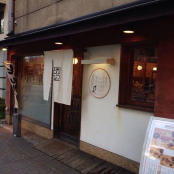 かつかつとんとん - Updated May 2026 - 24 Photos & 14 Reviews