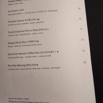 Star Leaf - Menu - Asian Fusion Near Me - Pasadena, California