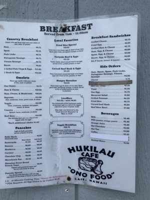 Menu photo 2 Hukilau Cafe Laie, HI