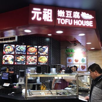 Wonjo Tofu House - Korean Near Me - Flushing, New York