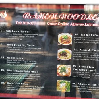 KOI Ramen - R9. Chicken Yellow Curry - Ramen Near Me - Cary, North Carolina