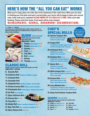 Menu photo 6 YC Seafood Hotpot Virginia Beach, VA