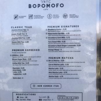 Bopomofo Cafe - Menu August 2020 - Bubble Tea Near Me - San Gabriel, California Bopomofo Cafe - Menu August 2020 - Bubble Tea Near Me - San Gabriel, California