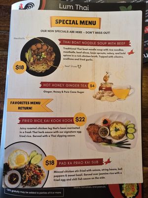 Menu photo 6 Lum Thai Gaithersburg, MD